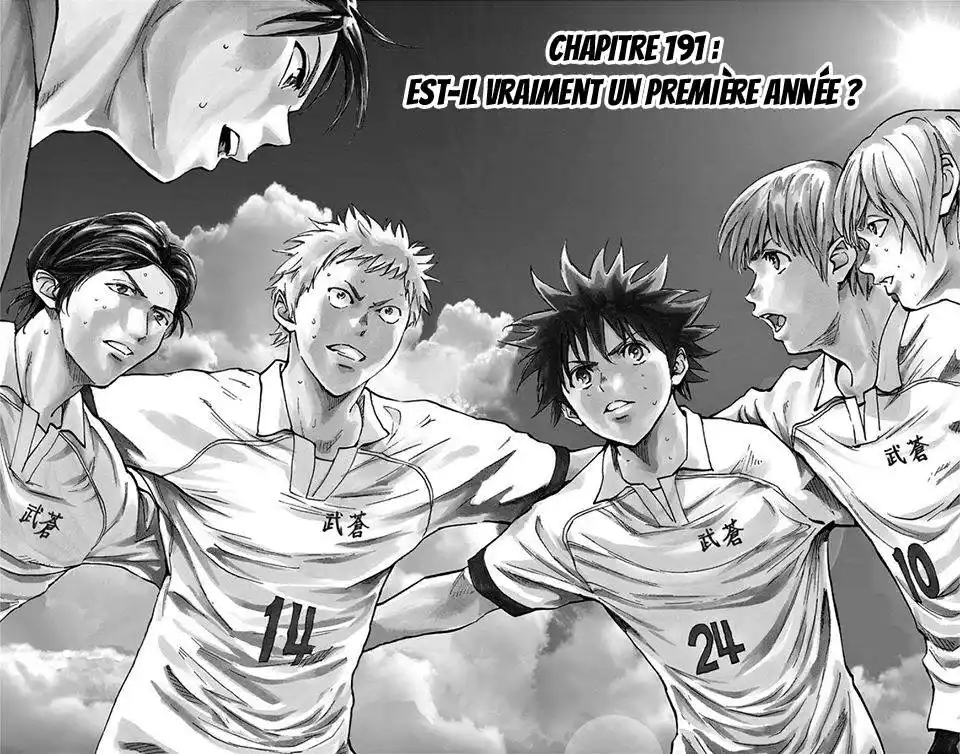 Be Blues! – Ao ni Nare 191 page 2