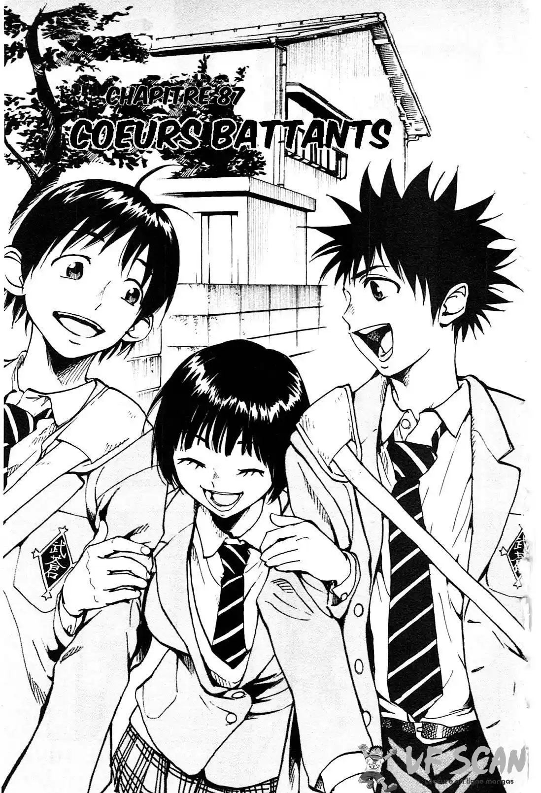 Be Blues! – Ao ni Nare 87 page 1
