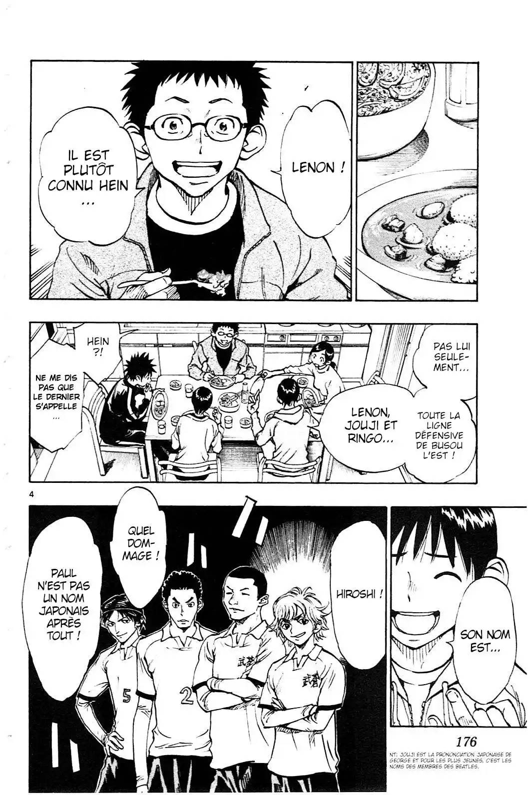 Be Blues! – Ao ni Nare 87 page 4