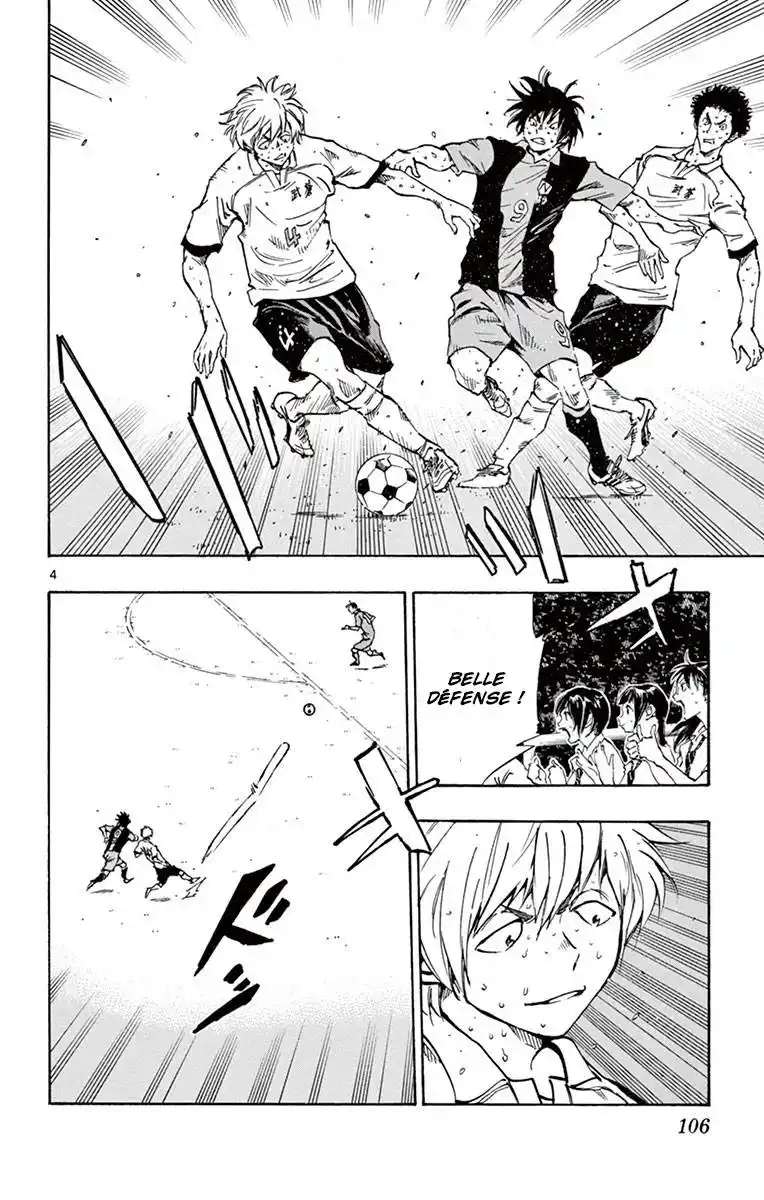 Be Blues! – Ao ni Nare 193 page 4