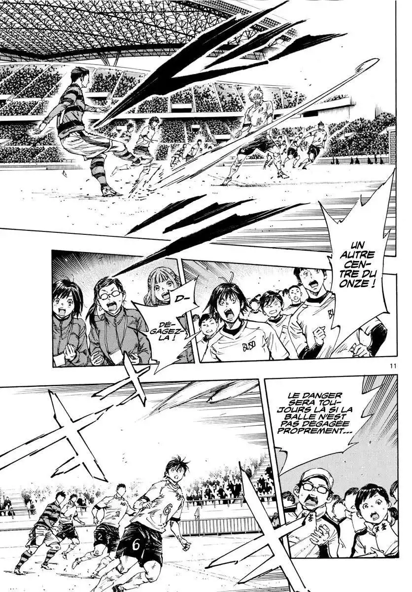 Be Blues! – Ao ni Nare 440 page 10