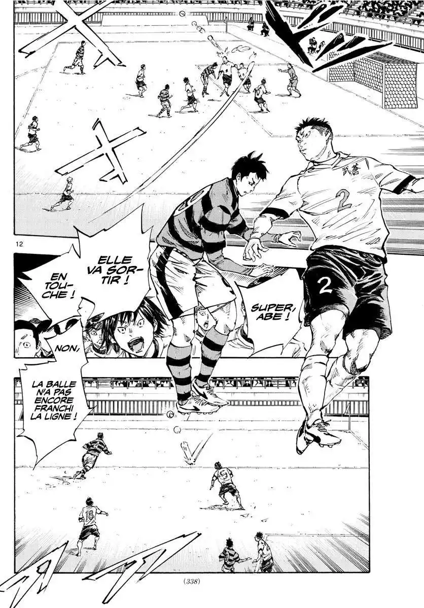 Be Blues! – Ao ni Nare 440 page 11