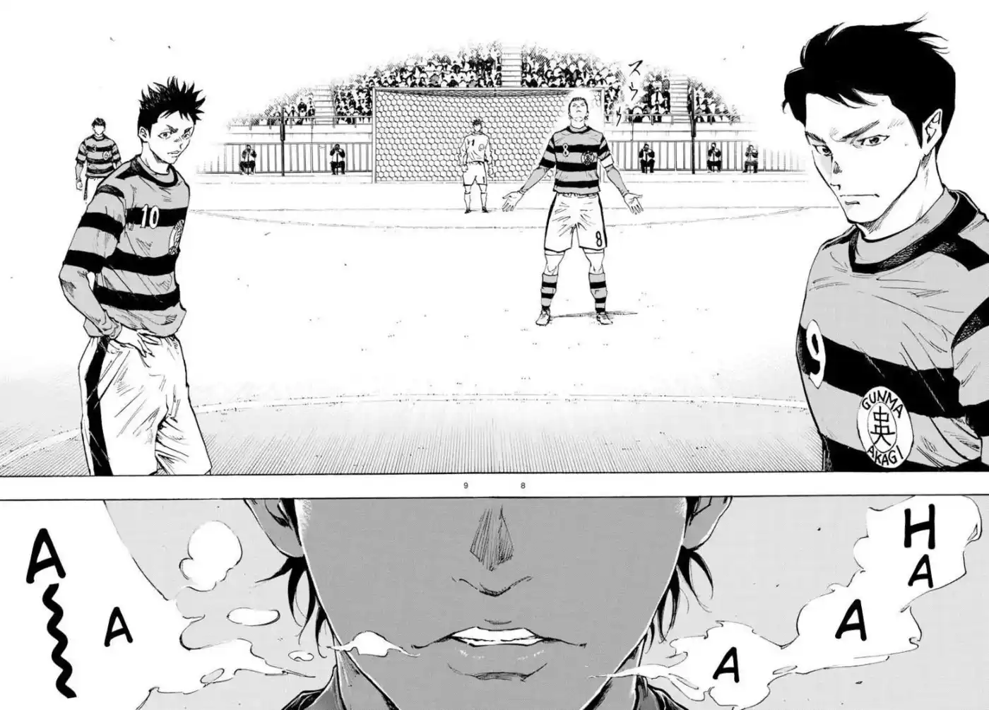 Be Blues! – Ao ni Nare 440 page 8