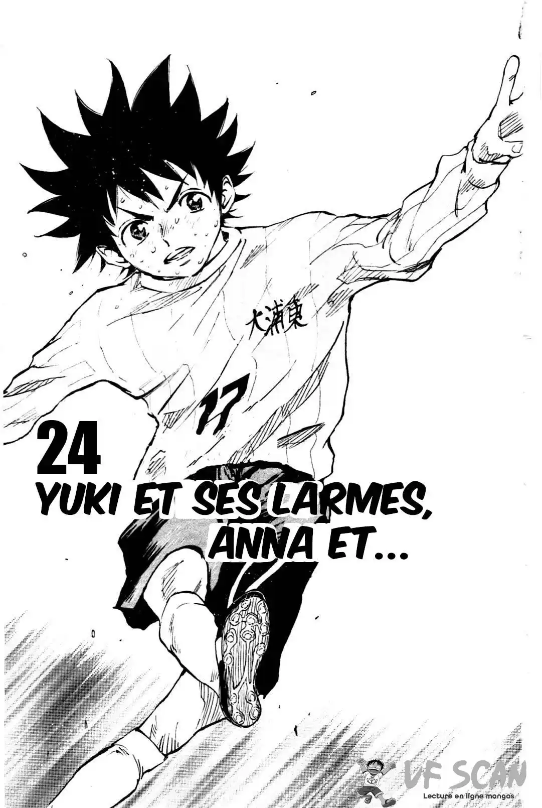 Be Blues! – Ao ni Nare 24 page 1