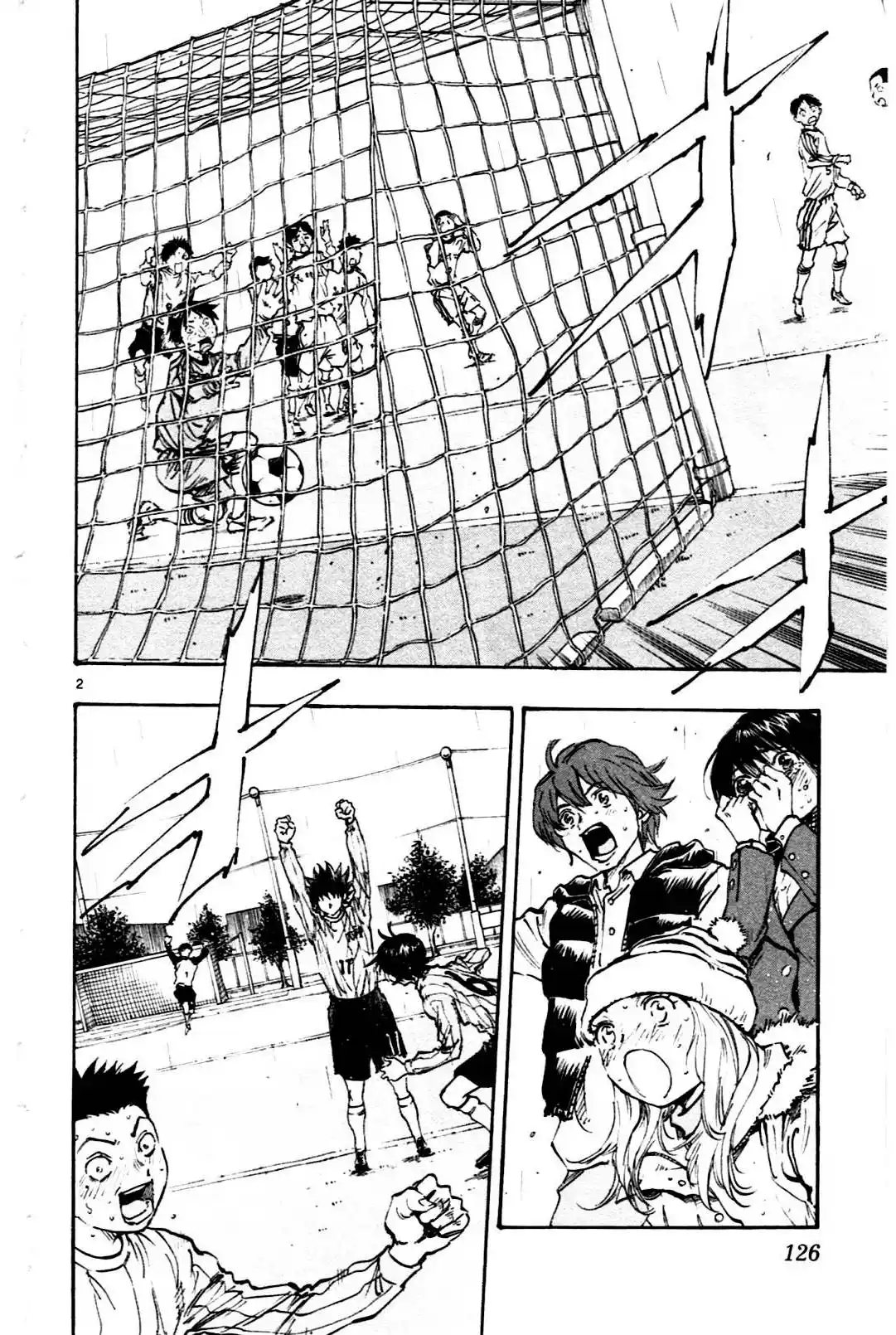 Be Blues! – Ao ni Nare 24 page 2