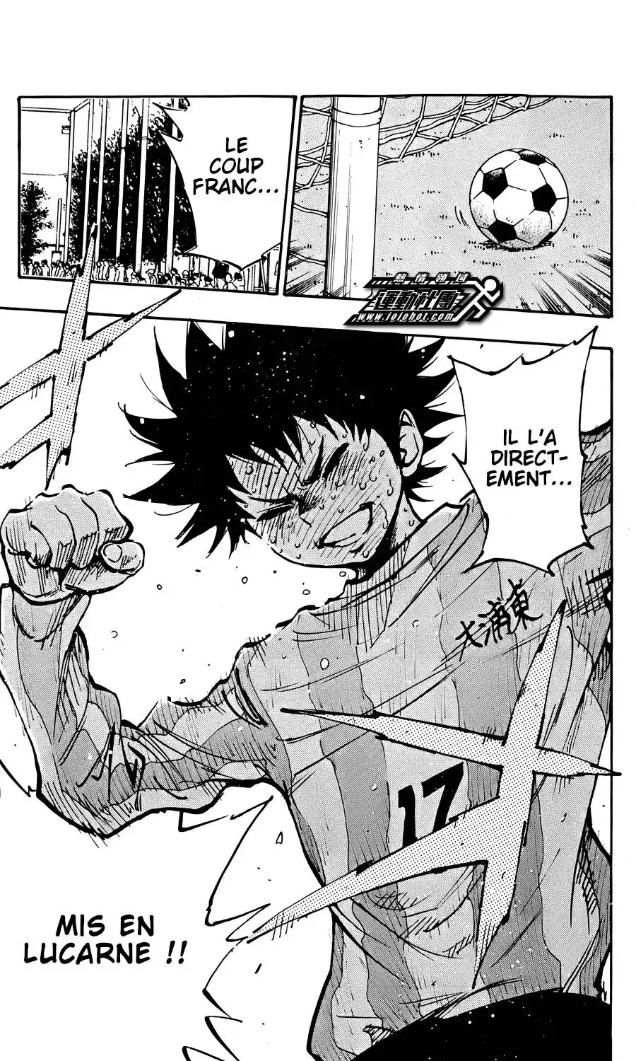 Be Blues! – Ao ni Nare 24 page 3