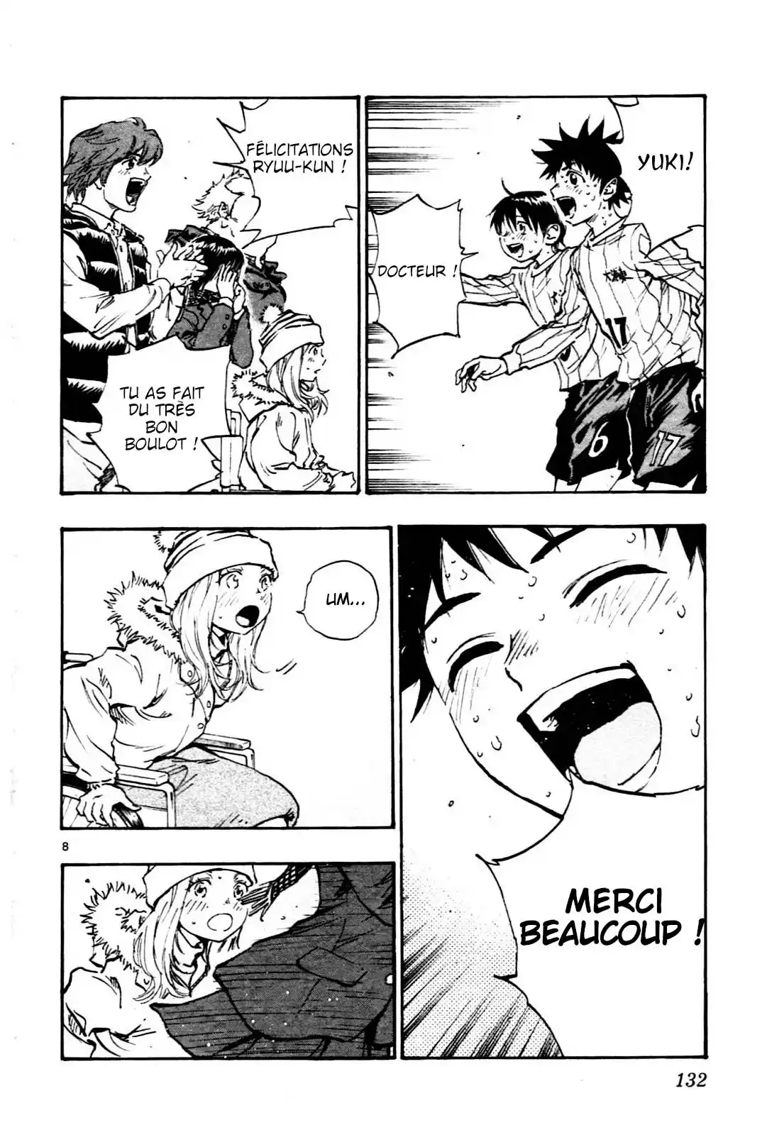 Be Blues! – Ao ni Nare 24 page 8