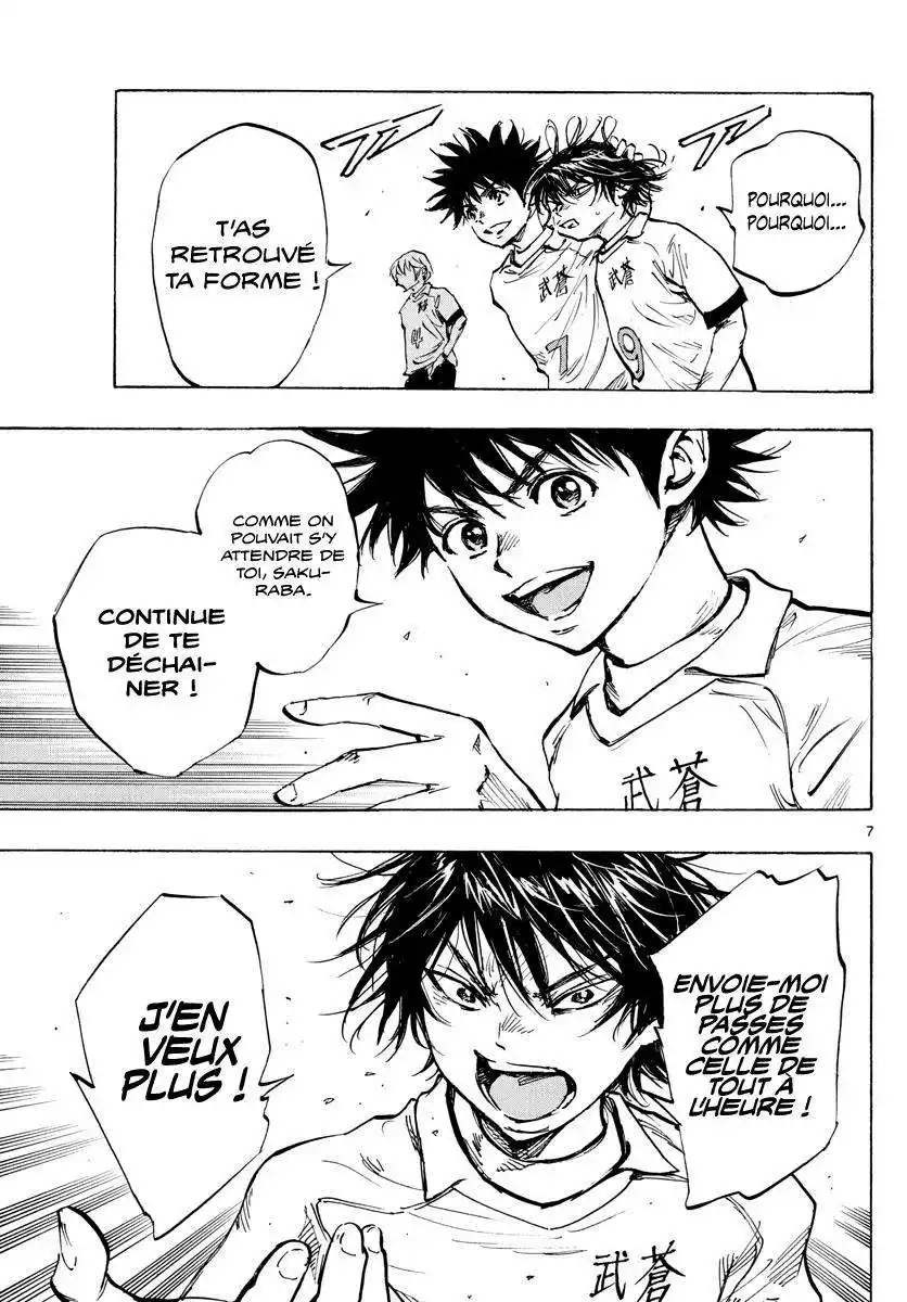 Be Blues! – Ao ni Nare 437 page 7