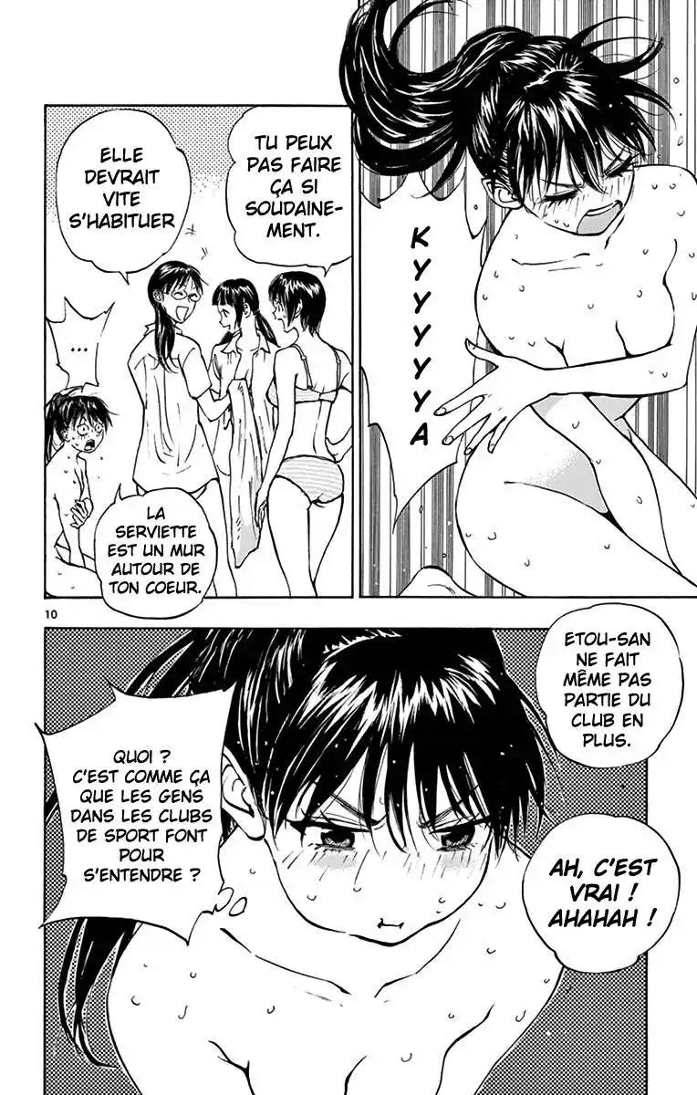 Be Blues! – Ao ni Nare 159 page 10