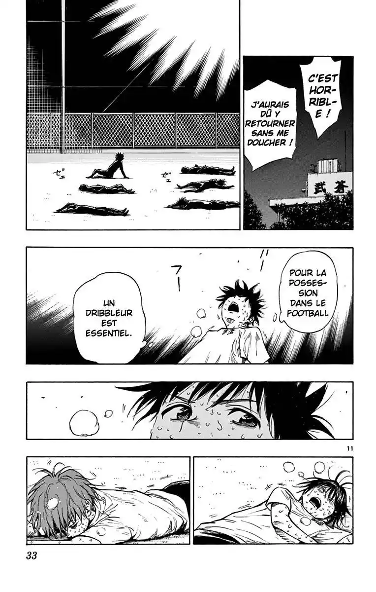 Be Blues! – Ao ni Nare 159 page 11