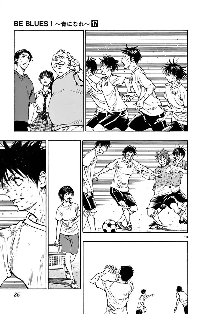 Be Blues! – Ao ni Nare 159 page 13