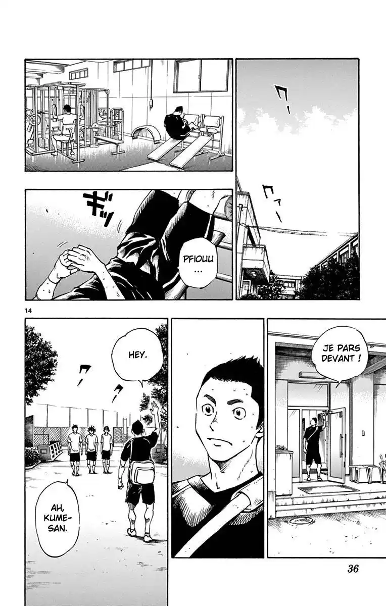 Be Blues! – Ao ni Nare 159 page 14