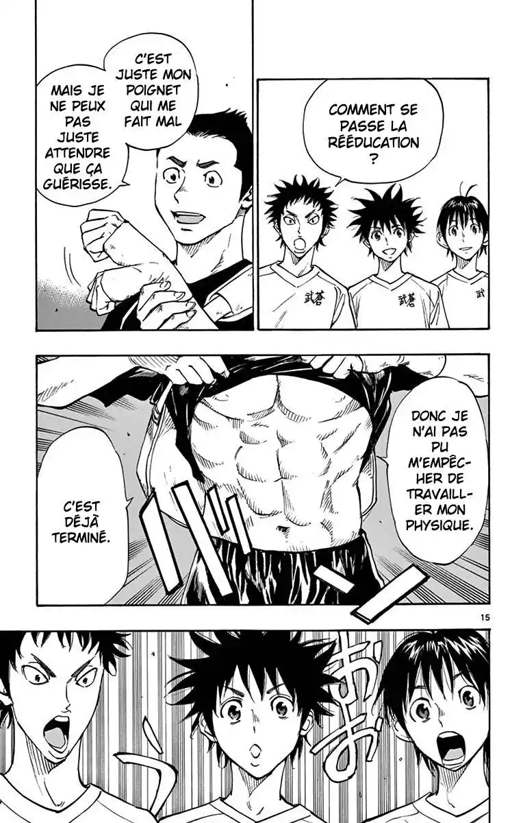Be Blues! – Ao ni Nare 159 page 15