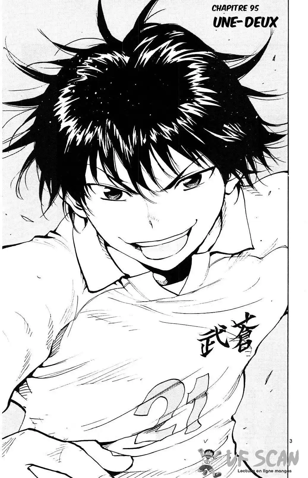 Be Blues! – Ao ni Nare 95 page 1