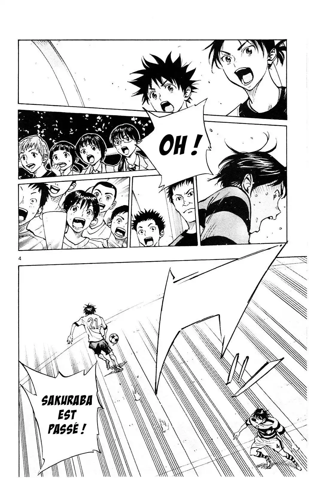 Be Blues! – Ao ni Nare 95 page 2