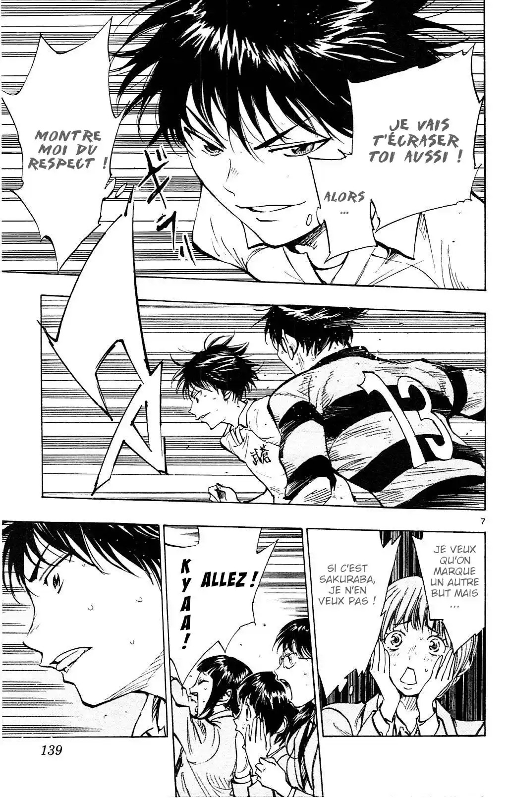 Be Blues! – Ao ni Nare 95 page 5
