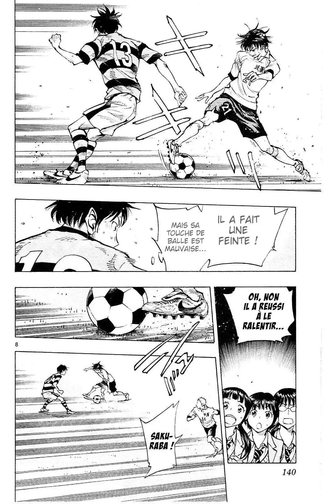 Be Blues! – Ao ni Nare 95 page 6