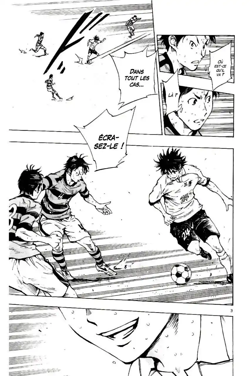 Be Blues! – Ao ni Nare 202 page 3