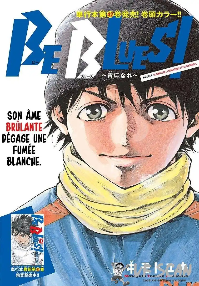 Be Blues! – Ao ni Nare 430 page 1