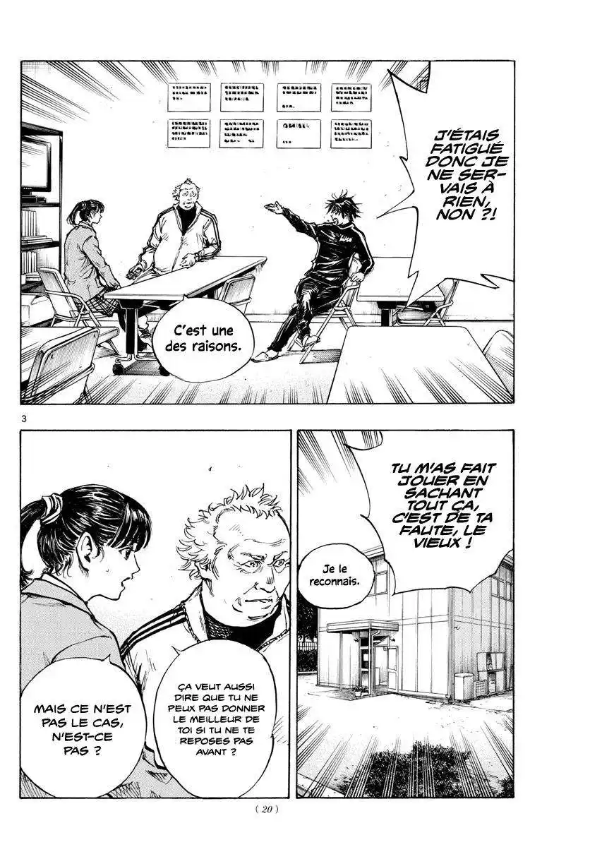 Be Blues! – Ao ni Nare 430 page 3