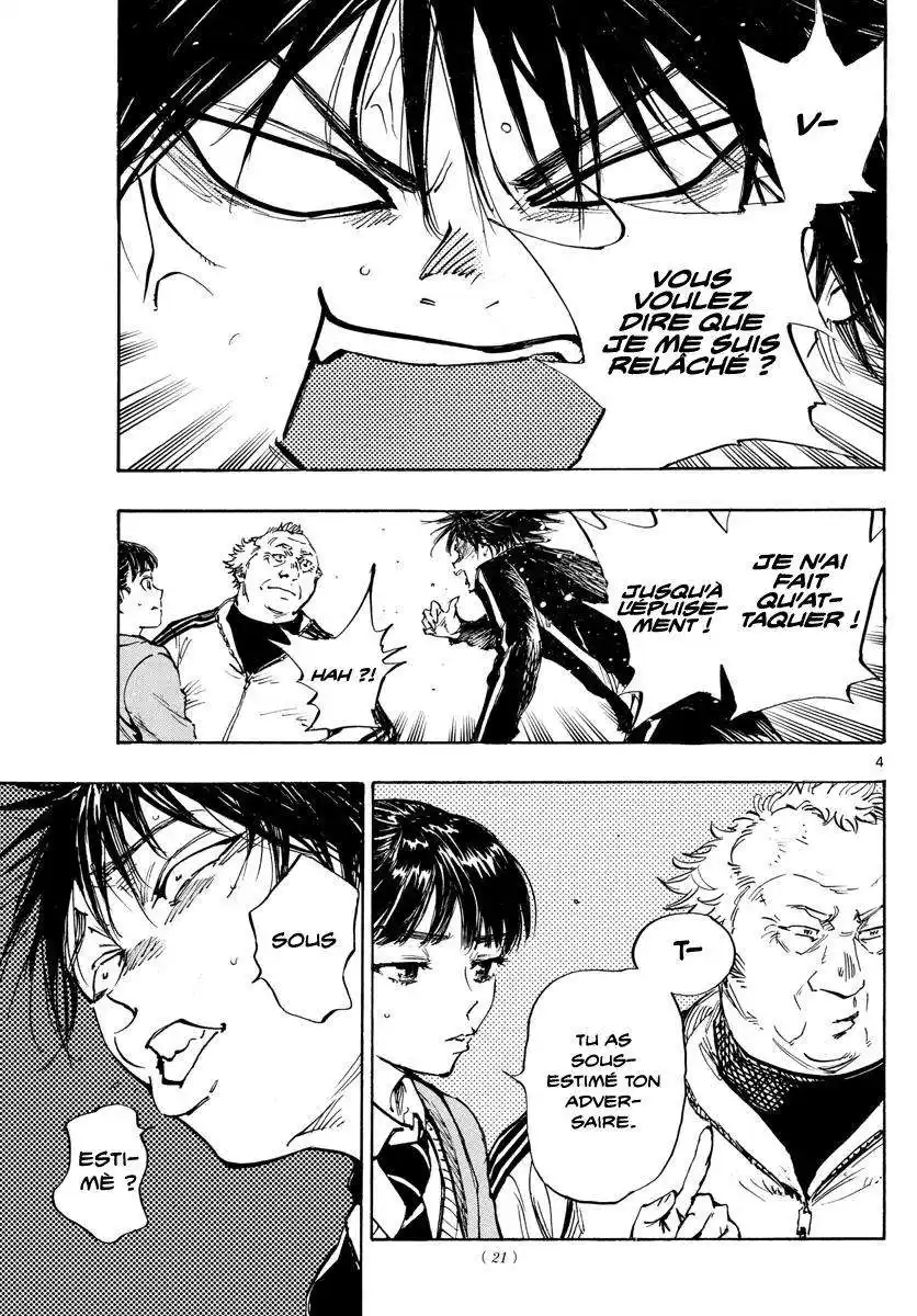 Be Blues! – Ao ni Nare 430 page 4