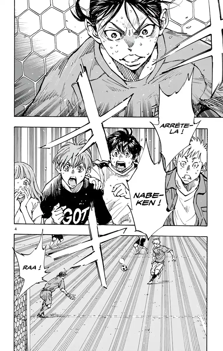 Be Blues! – Ao ni Nare 350 page 10
