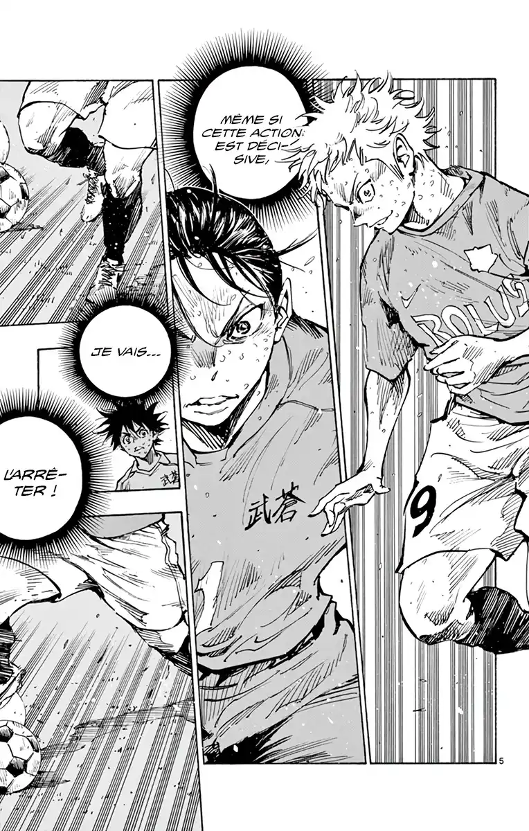 Be Blues! – Ao ni Nare 350 page 11