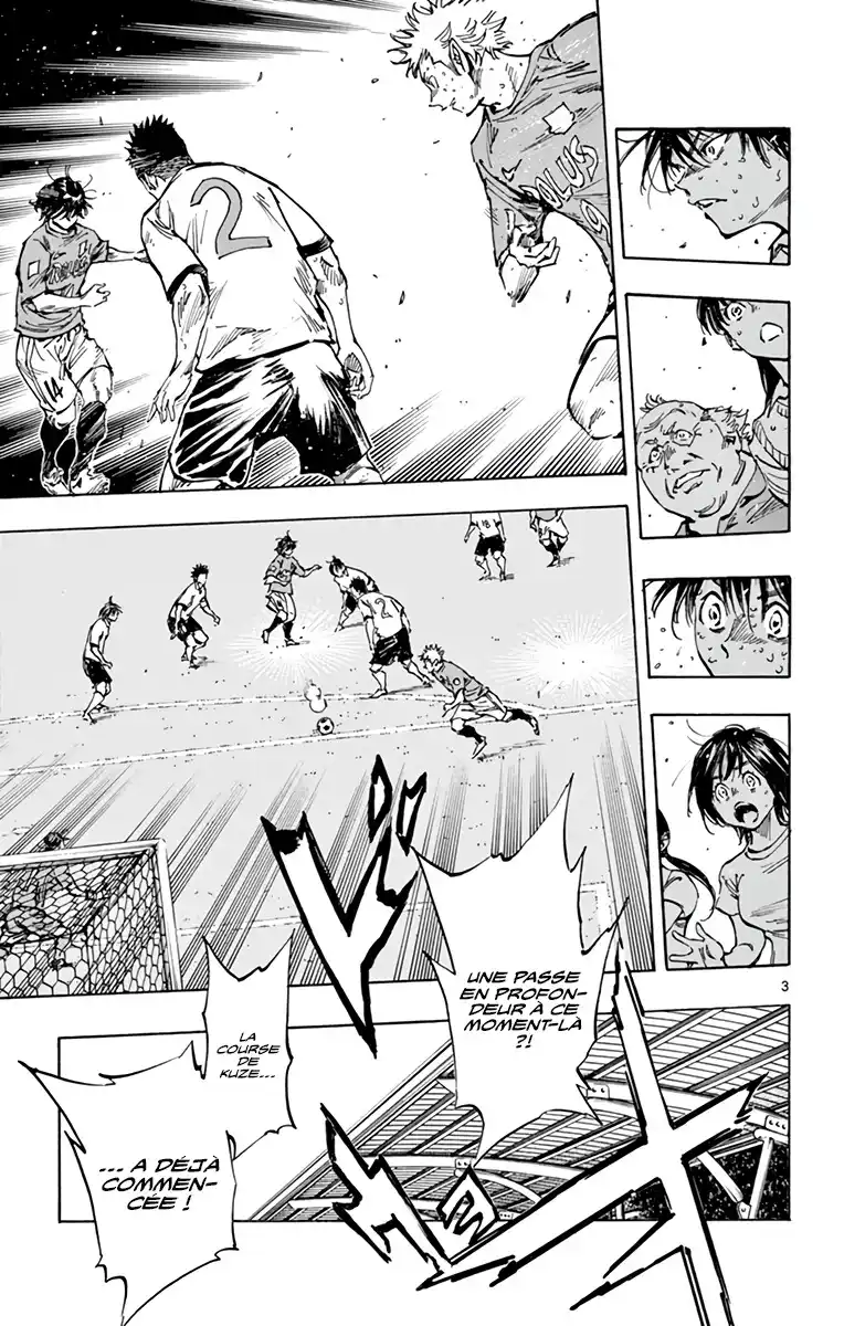 Be Blues! – Ao ni Nare 350 page 9