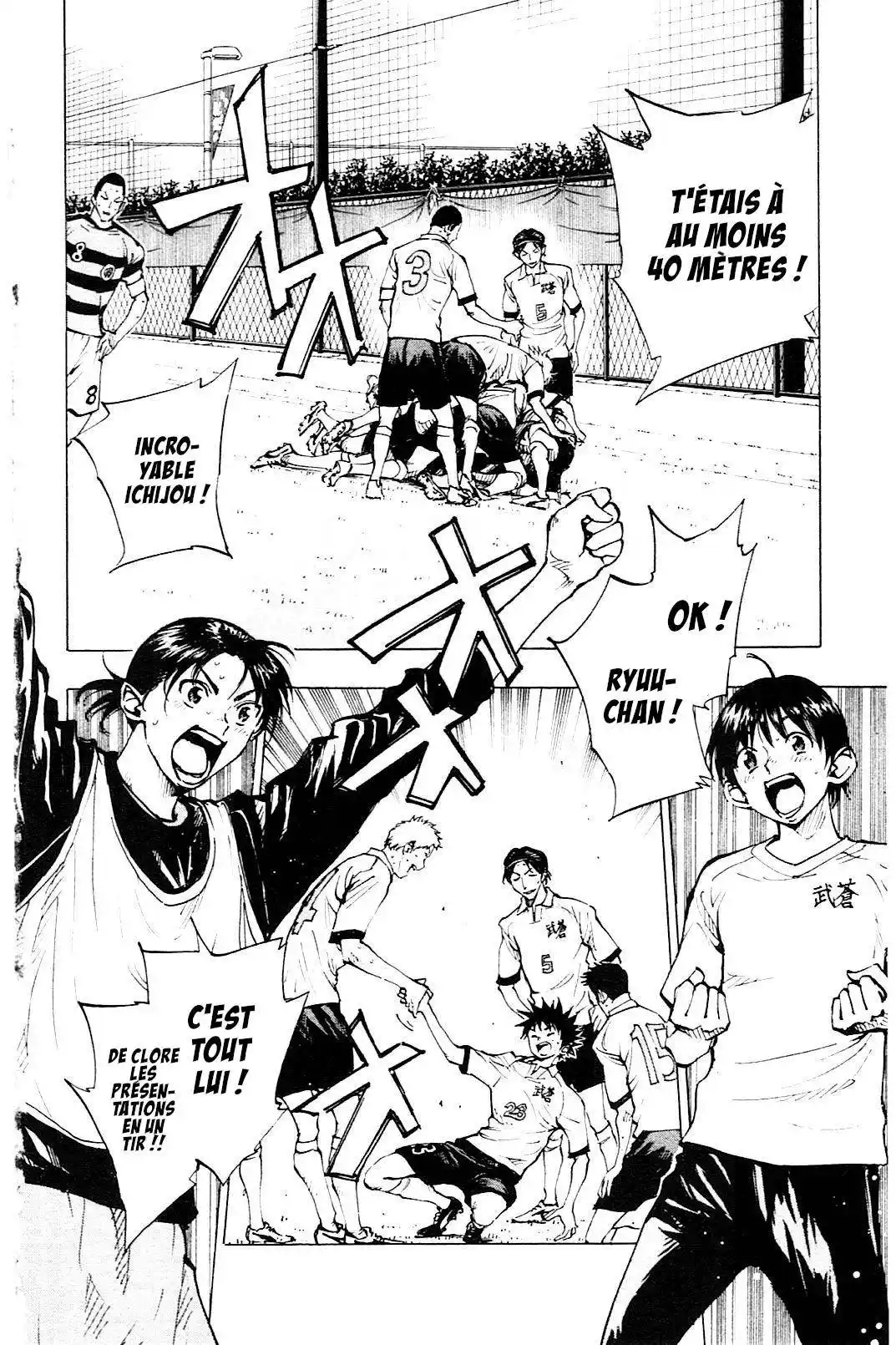 Be Blues! – Ao ni Nare 102 page 2