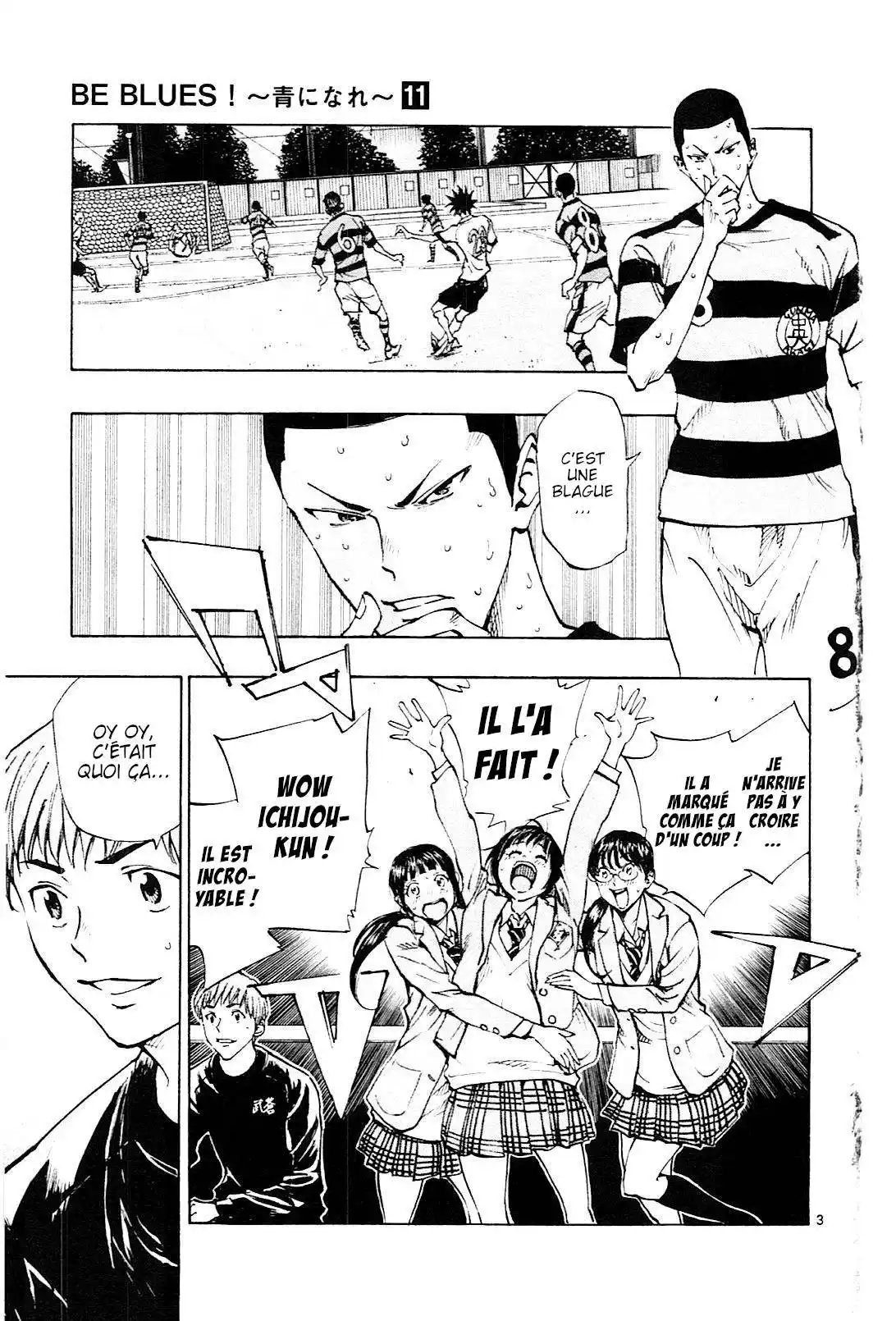 Be Blues! – Ao ni Nare 102 page 3