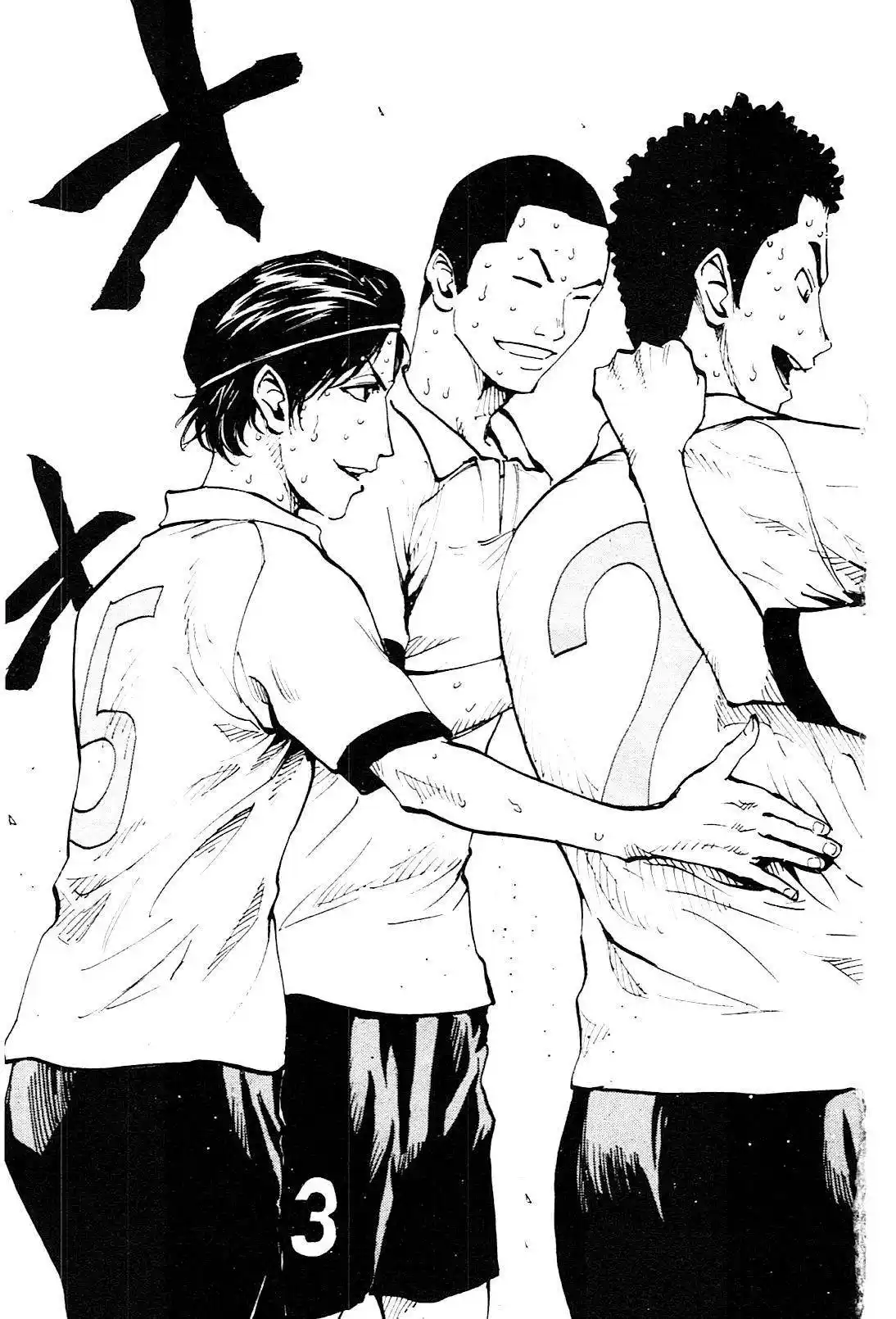 Be Blues! – Ao ni Nare 102 page 6