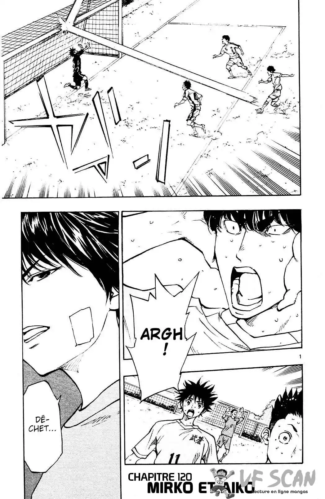 Be Blues! – Ao ni Nare 120 page 1