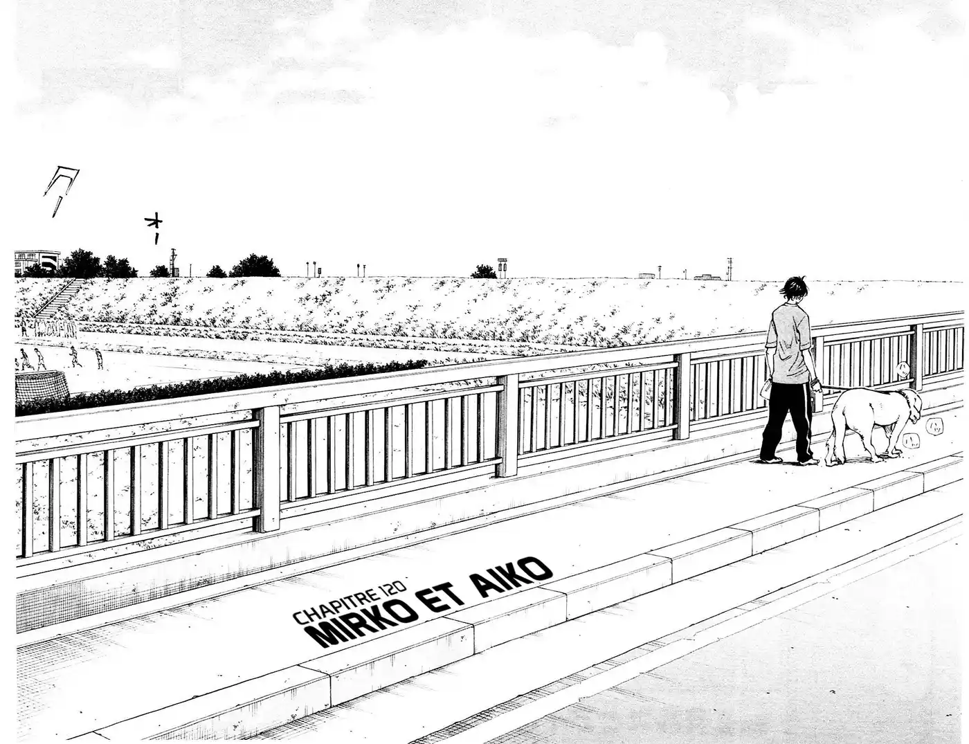 Be Blues! – Ao ni Nare 120 page 2