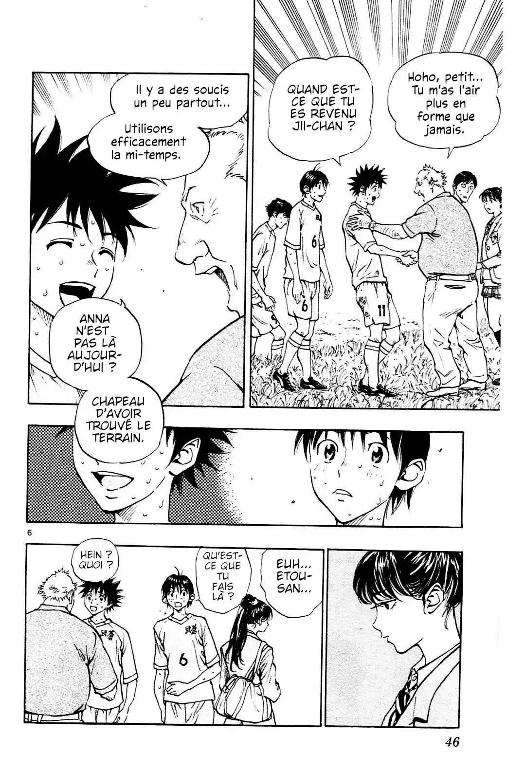 Be Blues! – Ao ni Nare 120 page 5