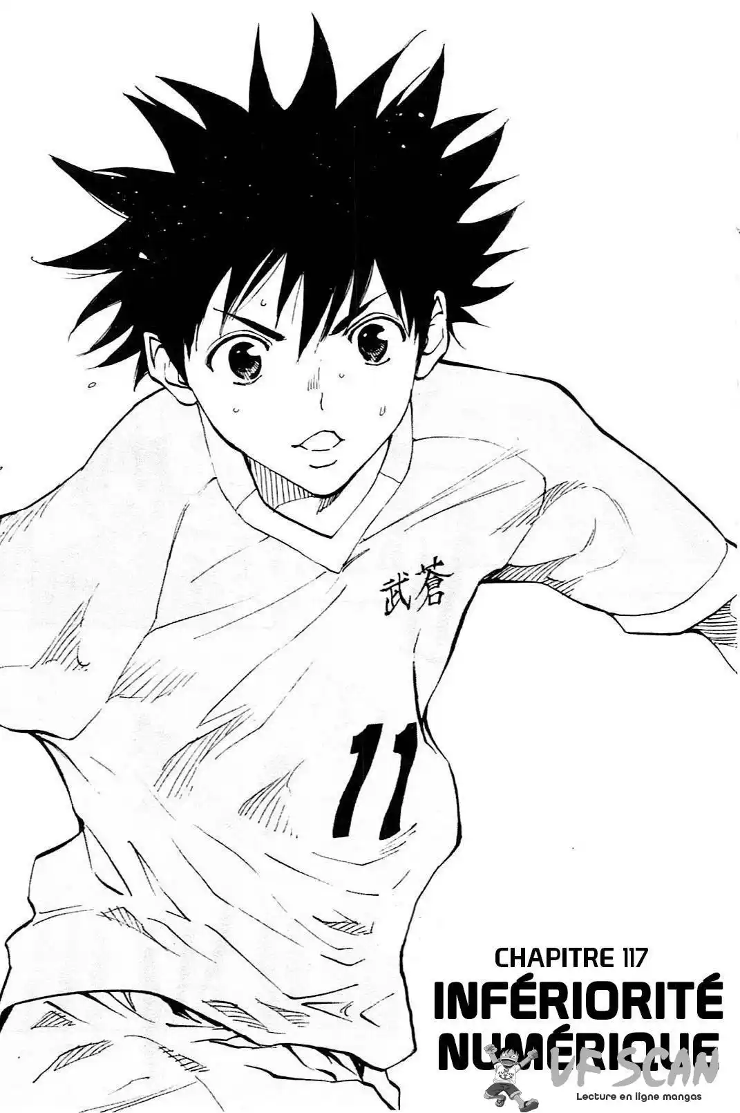 Be Blues! – Ao ni Nare 117 page 1