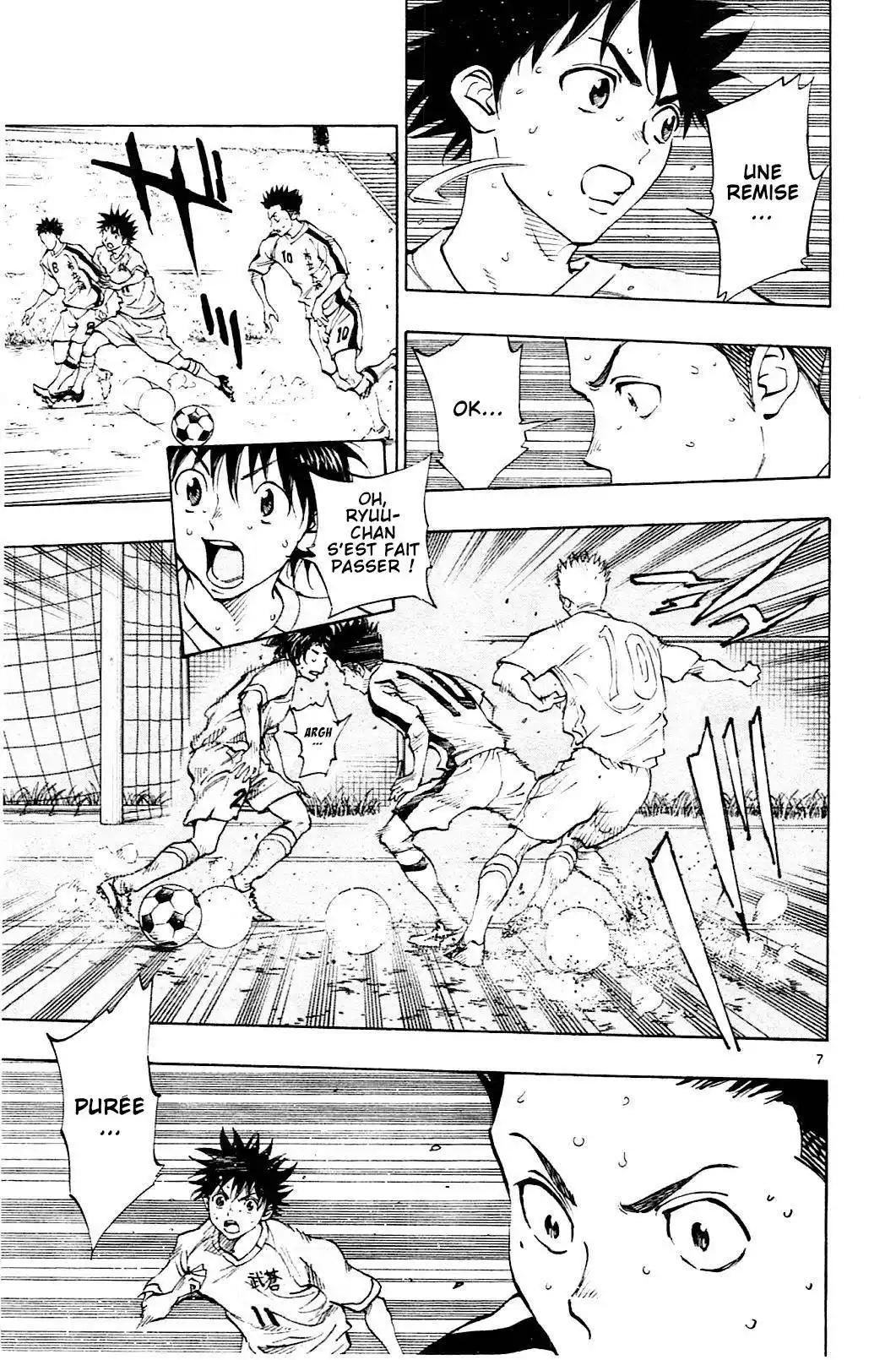 Be Blues! – Ao ni Nare 117 page 6