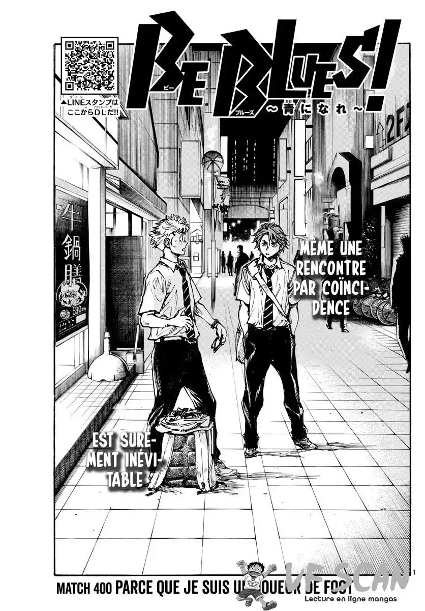 Be Blues! – Ao ni Nare 400 page 1