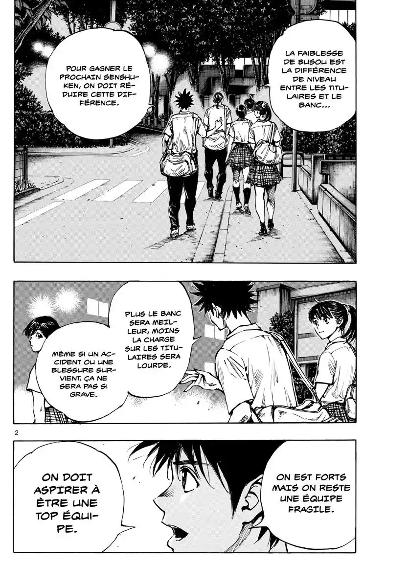 Be Blues! – Ao ni Nare 400 page 2