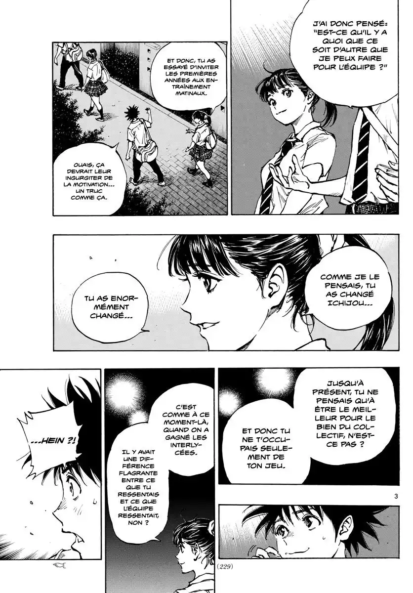 Be Blues! – Ao ni Nare 400 page 3