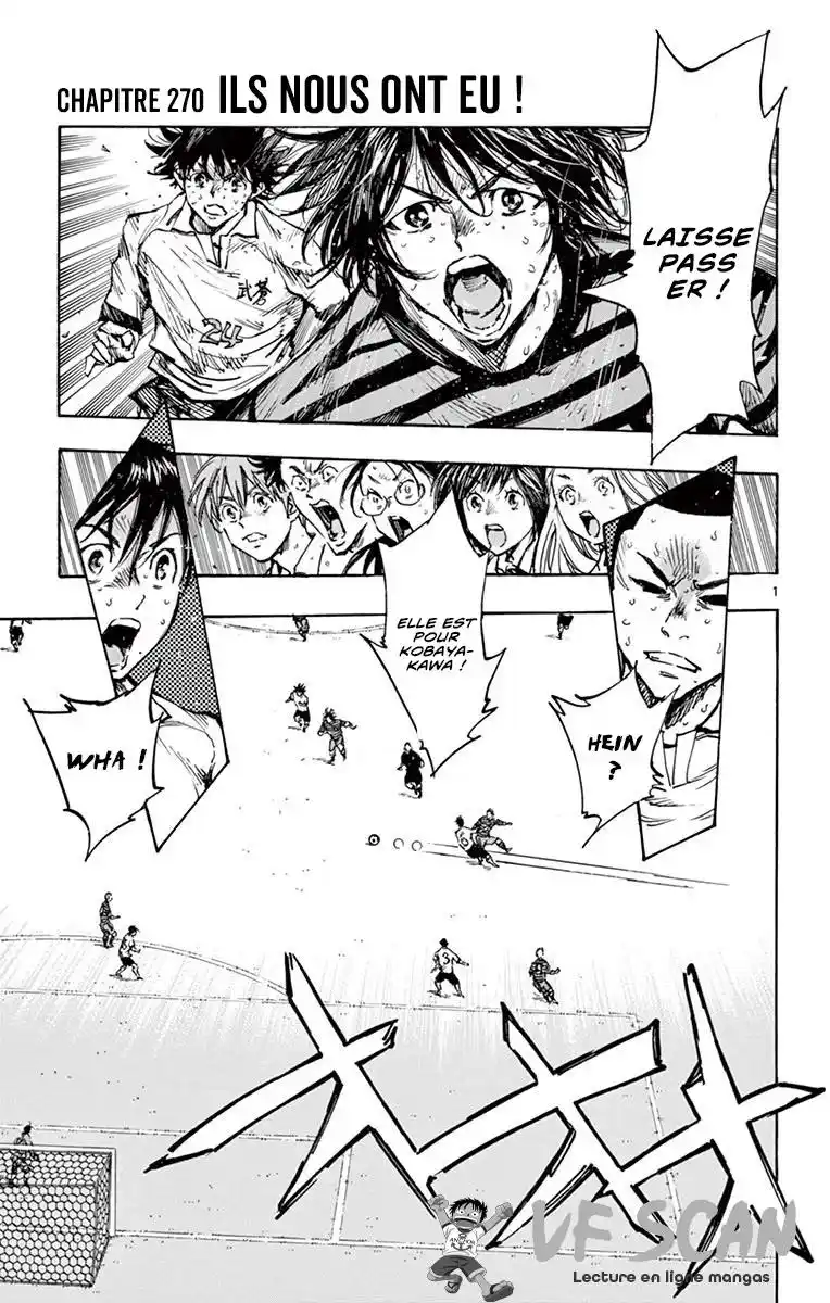 Be Blues! – Ao ni Nare 270 page 1