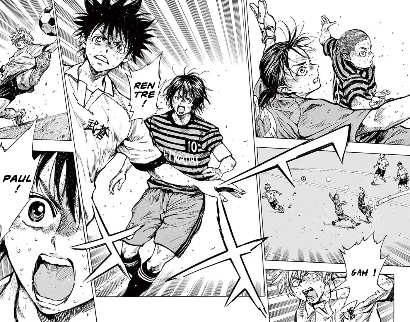 Be Blues! – Ao ni Nare 270 page 10
