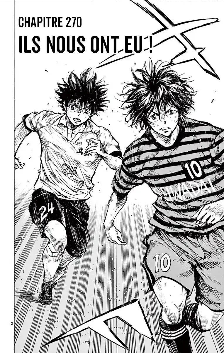Be Blues! – Ao ni Nare 270 page 3