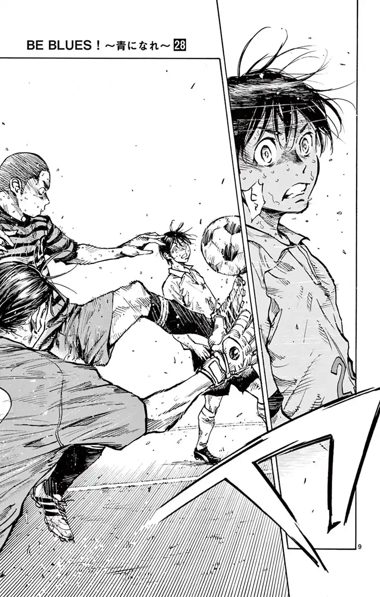 Be Blues! – Ao ni Nare 270 page 9