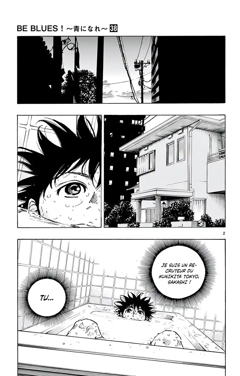 Be Blues! – Ao ni Nare 377 page 5