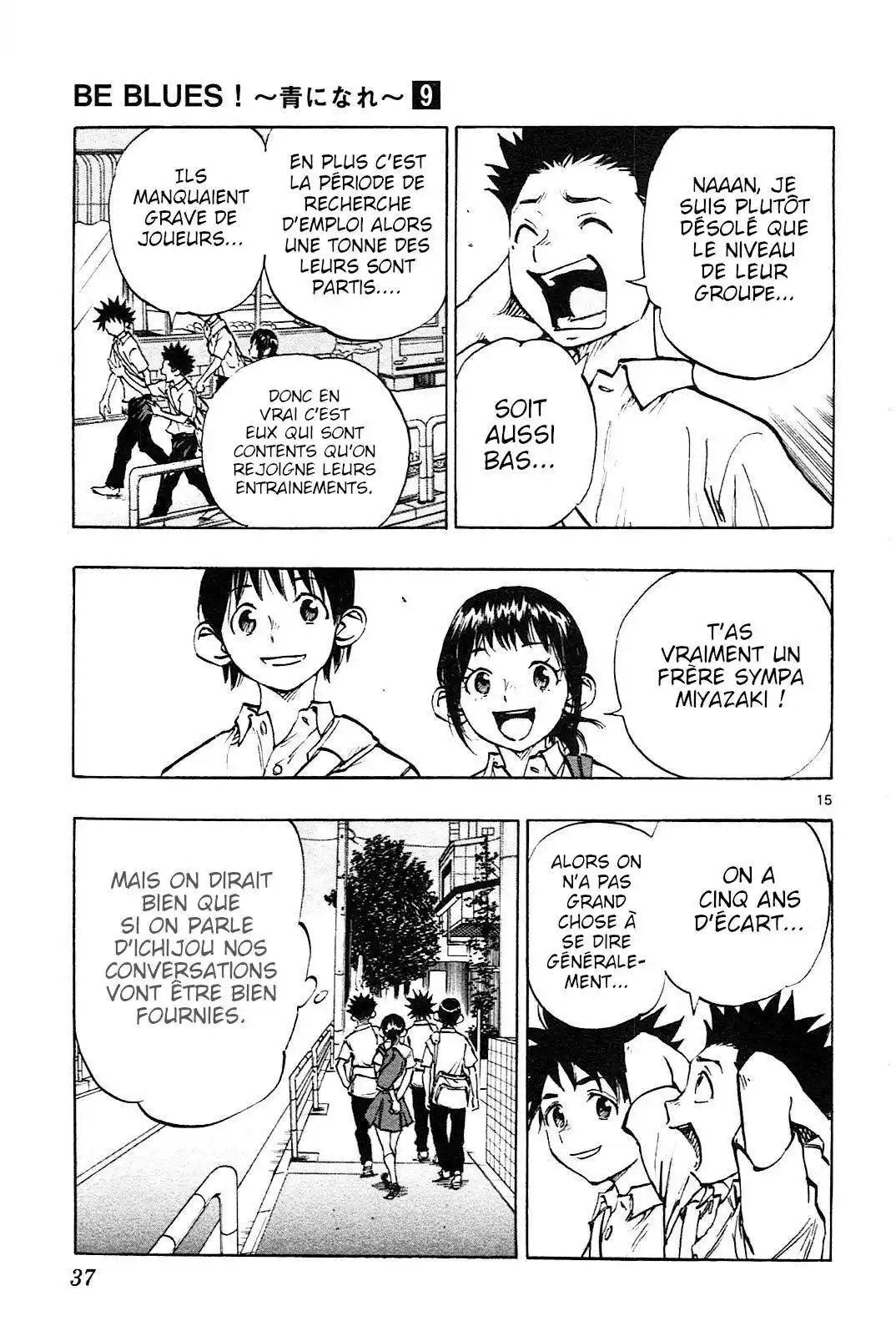 Be Blues! – Ao ni Nare 79 page 15