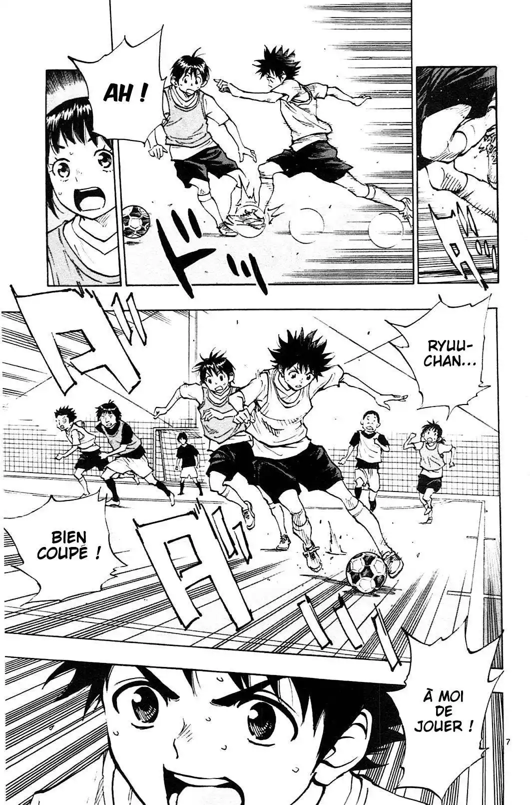 Be Blues! – Ao ni Nare 79 page 7