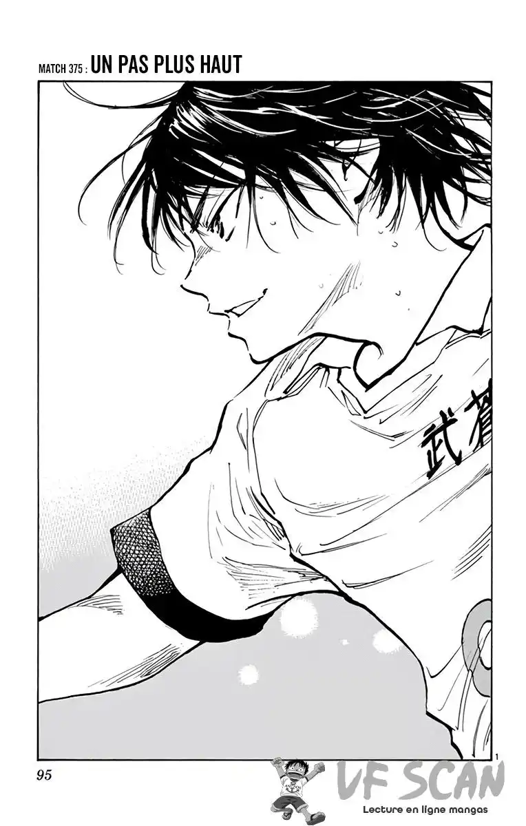 Be Blues! – Ao ni Nare 375 page 1