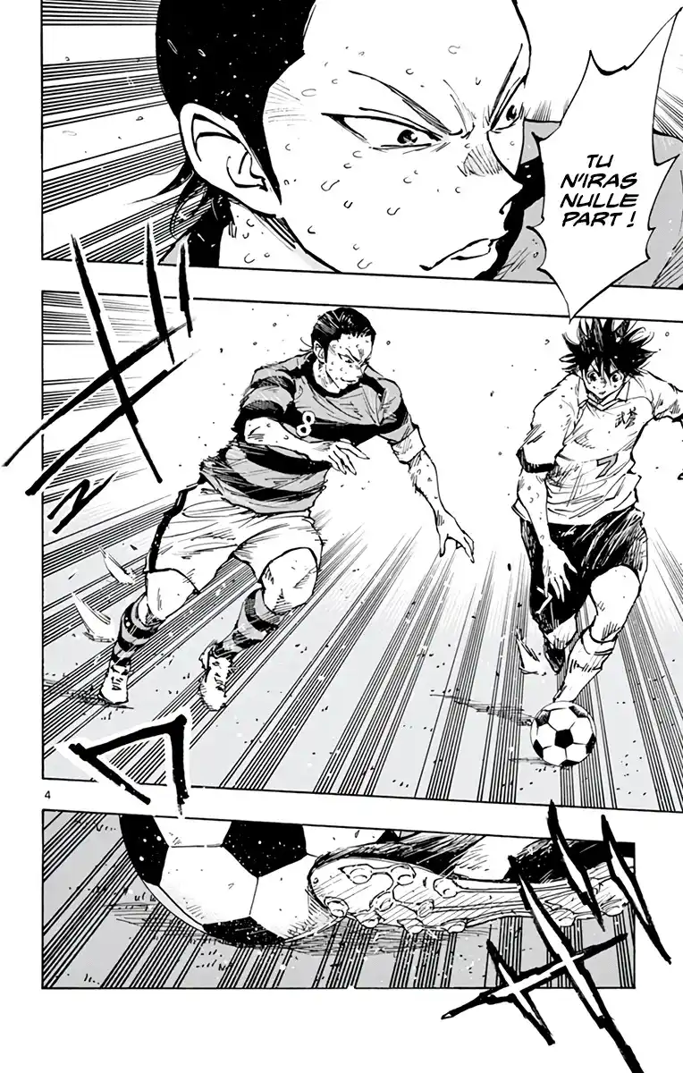 Be Blues! – Ao ni Nare 375 page 4