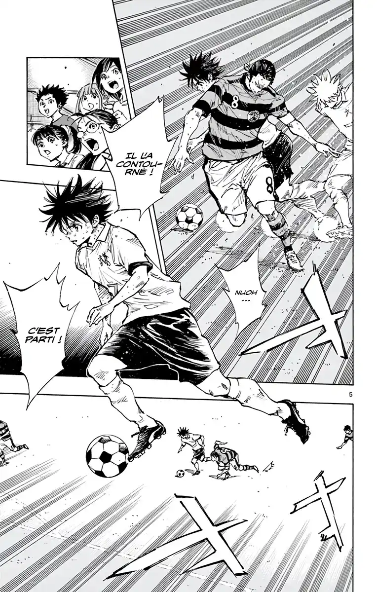 Be Blues! – Ao ni Nare 375 page 5