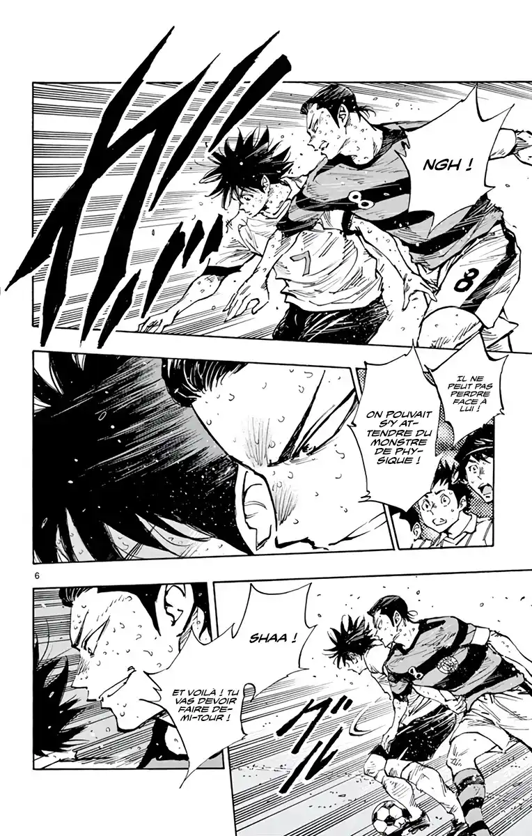 Be Blues! – Ao ni Nare 375 page 6